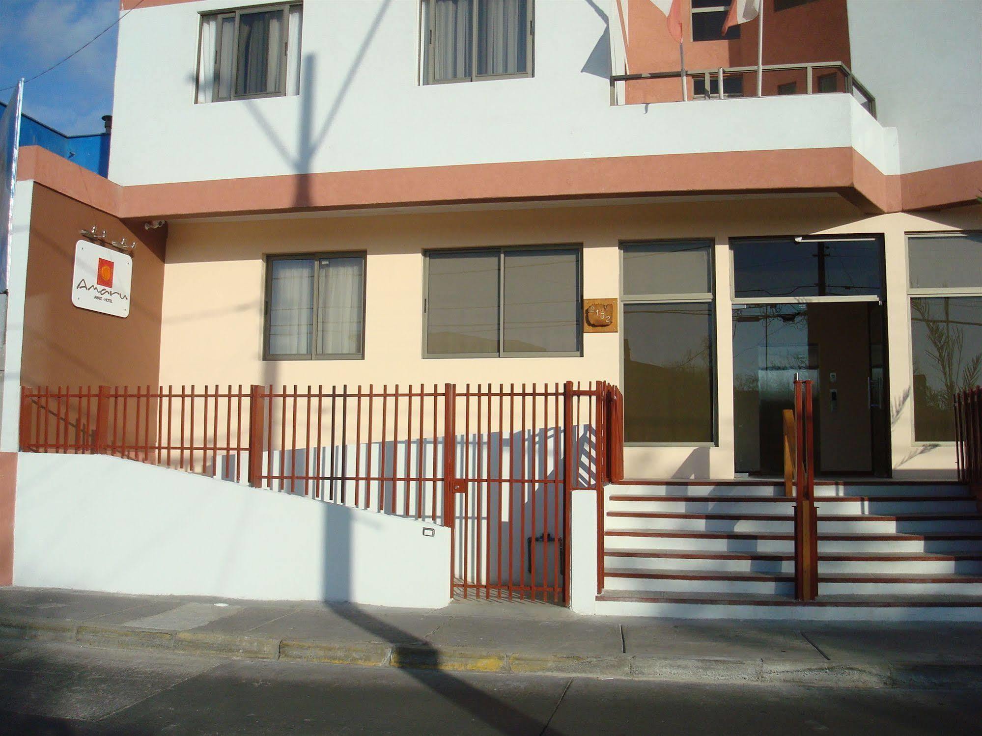 Amaru Aparthotel 安托法加斯塔 外观 照片